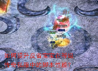 ���������ʡ�����ڵȼ�����˽���еĽű����ܣ�