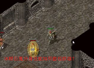 ���۾�ħ����������ΰ���Ⱥ�ۣ�