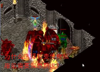 Ϊʲôѡ����䴫��˽��ǰ��Ҫ��˼���ǣ�