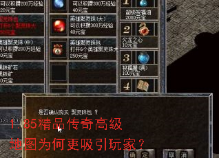 1.85��Ʒ����߼���ͼΪ�θ�������ң�