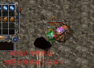 1.85��Ʒ����߼���ͼΪ�θ�������ң�