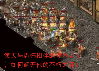 ÿ����ֲ�������Ĺ���ˣ���ν⿪���Ĳ���֮�գ�