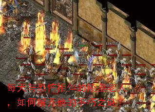 ÿ����ֲ�������Ĺ���ˣ���ν⿪���Ĳ���֮�գ�