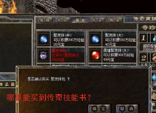 �������򵽴��漼���飿