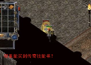 �������򵽴��漼���飿