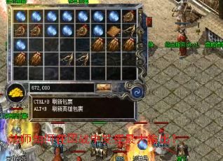 法师如何在团战中发挥最大输出? 法师如何在团战中发挥最大输出?