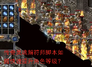 ���������ʦ�ű���ο���������ɫ�ȼ���
