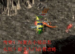 ����1.76����С��Ʒ��ô�棿�������űؿ�����