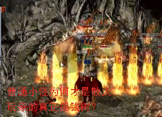 ��ͨС��Ϊ�β���ɢ����ҵ�����ҡǮ����