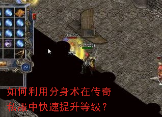 ������÷������ڴ���˽���п��������ȼ���