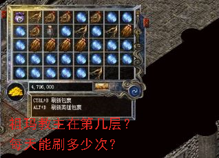 ��������ڵڼ��㣿ÿ����ˢ���ٴΣ�