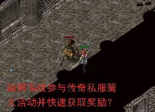 ��θ�Ч���봫��˽�����������ٻ�ȡ������