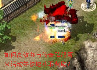 ��θ�Ч���봫��˽�����������ٻ�ȡ������