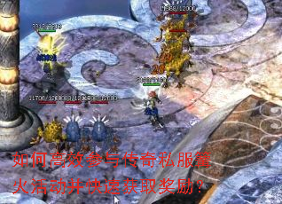 ��θ�Ч���봫��˽�����������ٻ�ȡ������