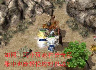 �������С����ڴ���˽����Ҳ������Ӧ����ս��