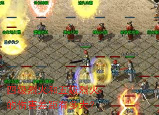 �ļ��һ���弶�һ���˺�����ж��