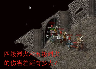 �ļ��һ���弶�һ���˺�����ж��