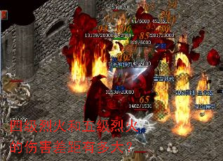 �ļ��һ���弶�һ���˺�����ж��