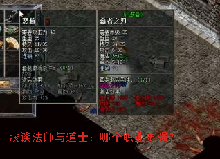 ǳ̸��ʦ���ʿ���ĸ�ְҵ��ǿ��