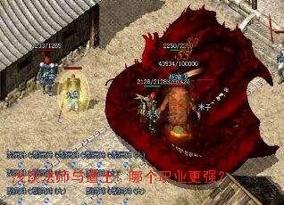 ǳ̸��ʦ���ʿ���ĸ�ְҵ��ǿ��