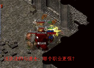 ǳ̸��ʦ���ʿ���ĸ�ְҵ��ǿ��