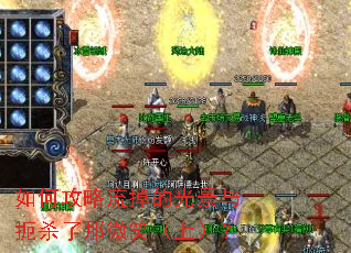 ��ι��������Ĺ⾰���ɱ����΢Ц���ϣ���