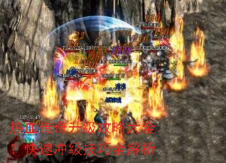 ��Ѫ�����������Դ�ȫ�����ٳ弶����ȫ����