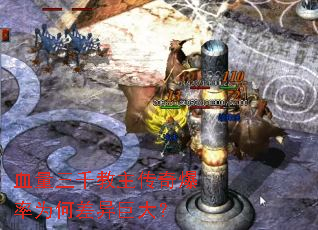 Ѫ����ǧ�������汬��Ϊ�β���޴�