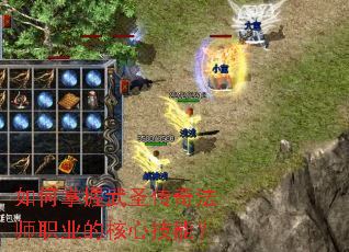 ���������ʥ���淨ʦְҵ�ĺ��ļ��ܣ�