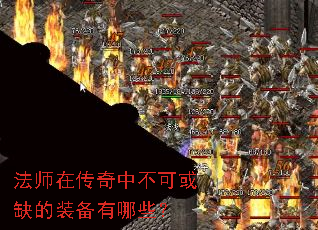 ��ʦ�ڴ����в��ɻ�ȱ��װ������Щ��