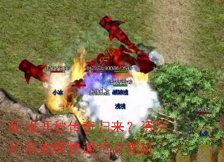 �·����봫����������������ο�����ռ�Ȼ�