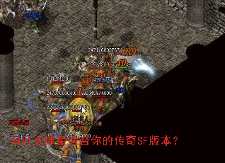 ���ѡ�����ʺ���Ĵ���SF�汾��