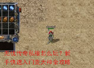 ���Ǵ���˽����ô�棿���ֿ������ű����ȫ����
