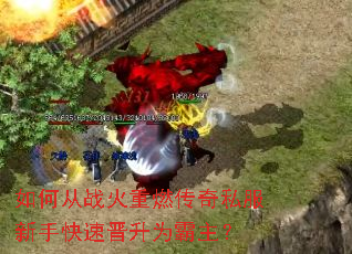 ��δ�ս����ȼ����˽�����ֿ��ٽ���Ϊ������