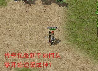 ����˽��������δ��㿪ʼ��Ϯ����