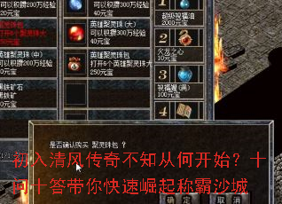 ������紫�治֪�Ӻο�ʼ��ʮ��ʮ������������ư�ɳ��