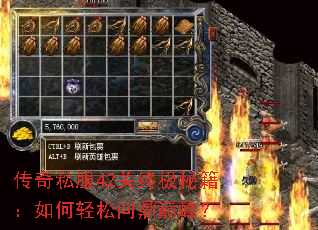 ����˽��42���ռ��ؼ�����������ʶ��۷壿