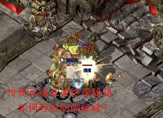 ����˽��42���ռ��ؼ�����������ʶ��۷壿