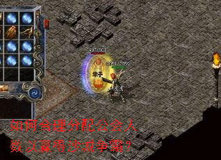 ��κ������乫��������Ӯ��ɳ�����ԣ�