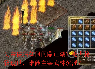 ������������ʶ������������ؼ�������˭���������ֳ�����