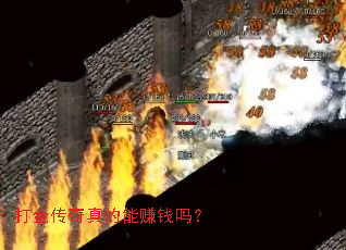 ����������׬Ǯ��