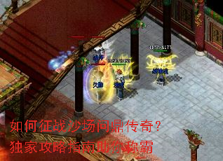 �����սɳ���ʶ����棿���ҹ���ָ������ư�