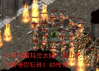 ����ư��귨��½���ɳ������Դ�����ת1.80����