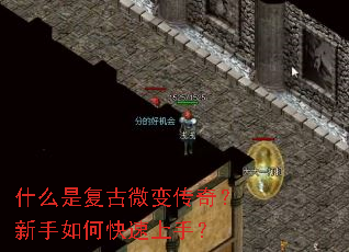 ʲô�Ǹ���΢�䴫�棿������ο������֣�