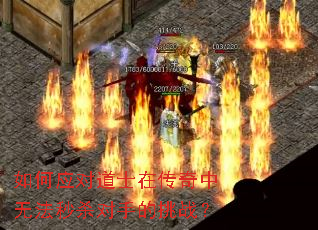 ���Ӧ�Ե�ʿ�ڴ������޷���ɱ���ֵ���ս��