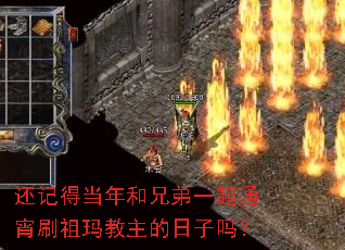 ���ǵõ�����ֵ�һ��ͨ��ˢ���������������
