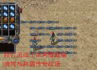 �ش���սʿ��ν�����Խ�ָ�ưԴ���ս��