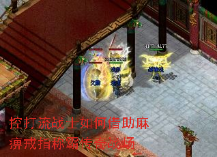 �ش���սʿ��ν�����Խ�ָ�ưԴ���ս��