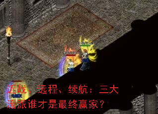 ��ս��Զ�̡���������������˭��������Ӯ�ң�