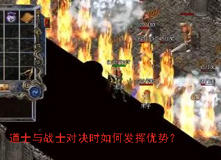 ��ʿ��սʿ�Ծ�ʱ��η������ƣ�